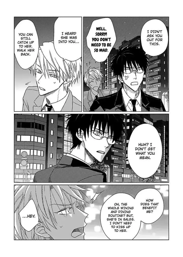 Tarinai Futari Chapter 2 page 14 - 