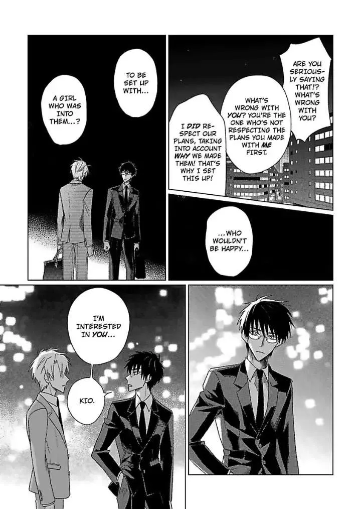 Tarinai Futari Chapter 2 page 15 - 