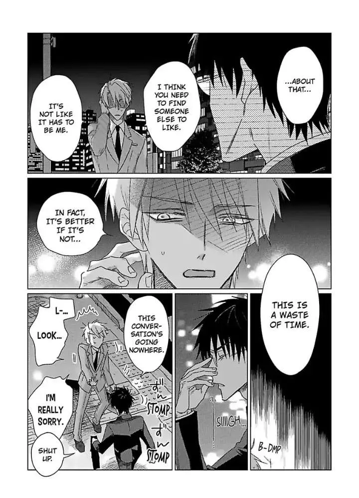 Tarinai Futari Chapter 2 page 16 - 