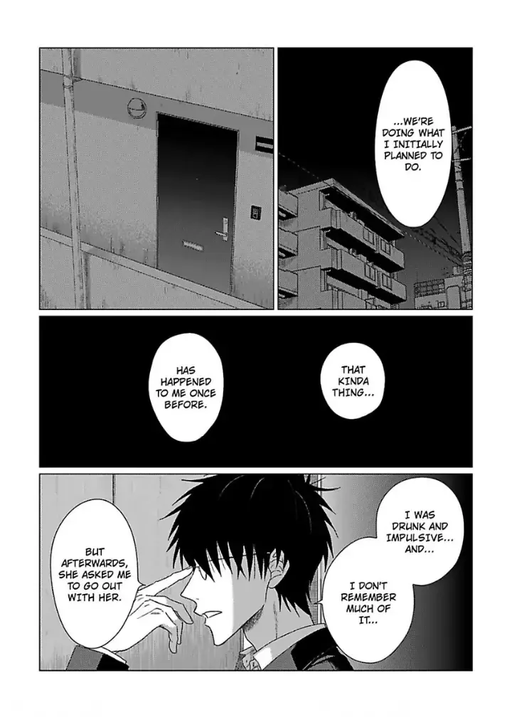 Tarinai Futari Chapter 2 page 17 - 