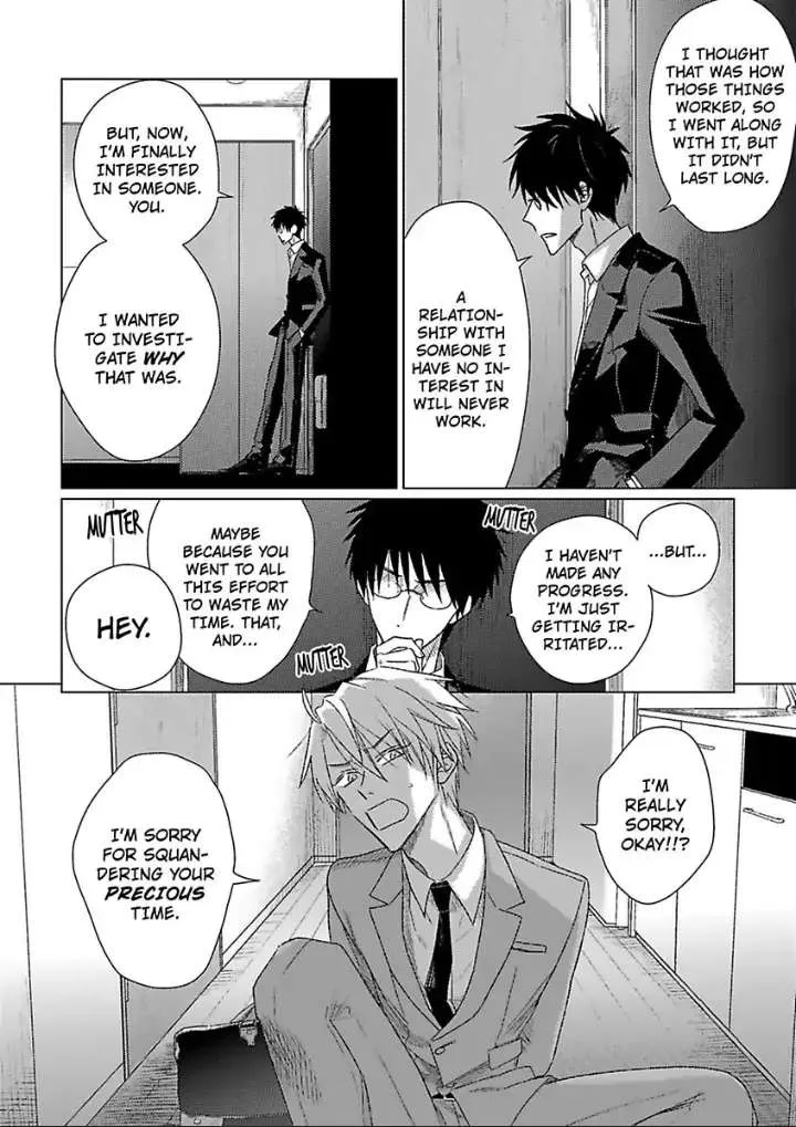 Tarinai Futari Chapter 2 page 18 - 