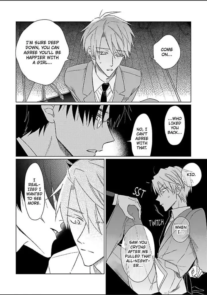 Tarinai Futari Chapter 2 page 20 - 
