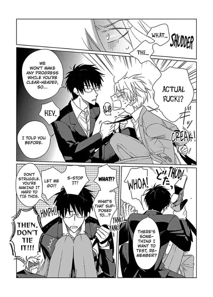 Tarinai Futari Chapter 2 page 21 - 