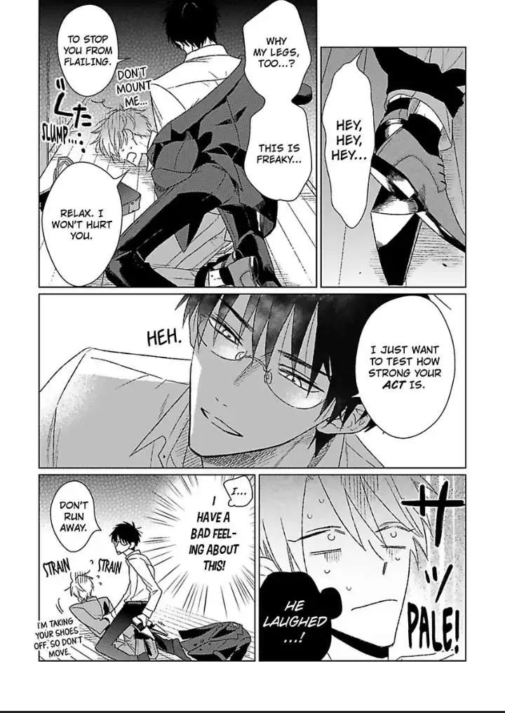 Tarinai Futari Chapter 2 page 22 - 