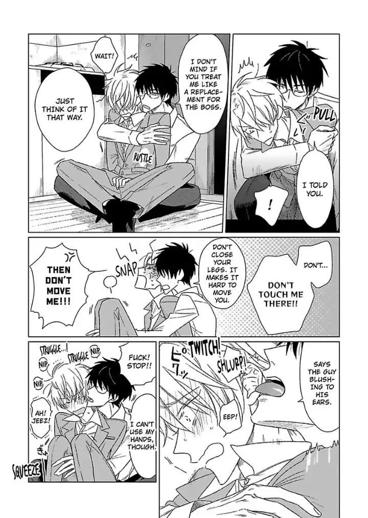 Tarinai Futari Chapter 2 page 23 - 
