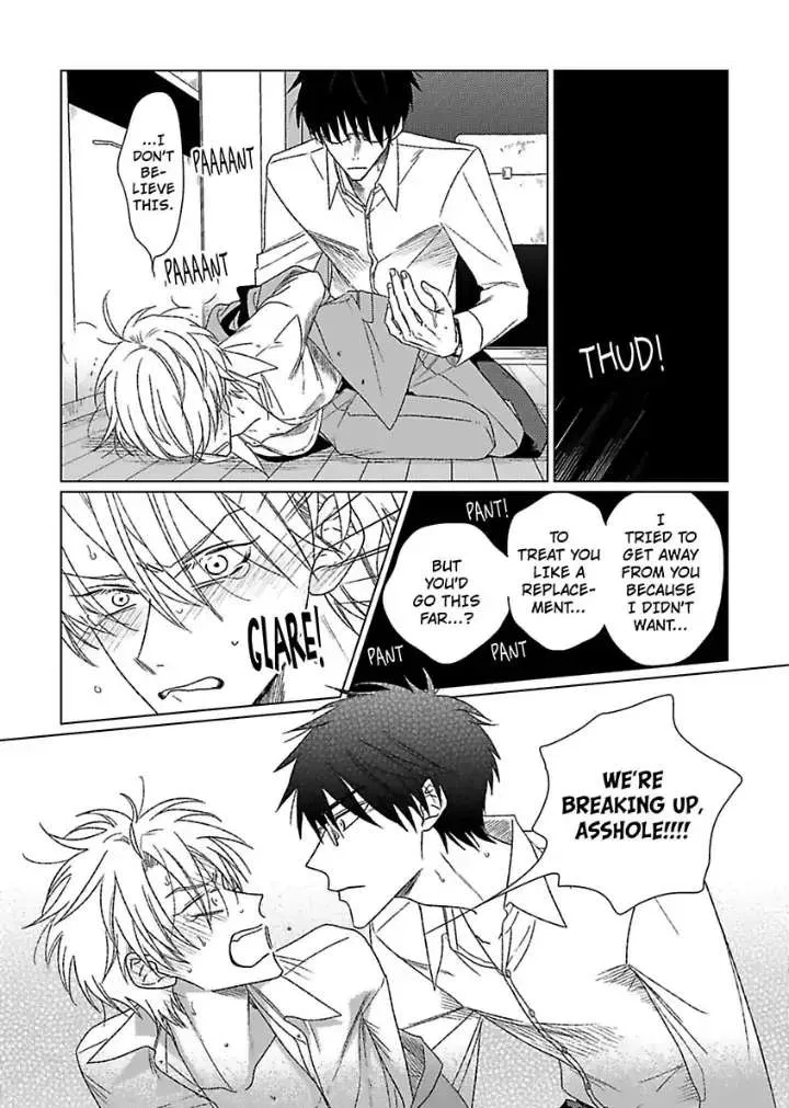 Tarinai Futari Chapter 2 page 27 - 