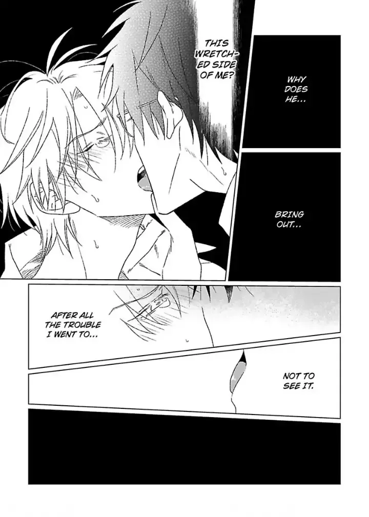 Tarinai Futari Chapter 2 page 29 - 