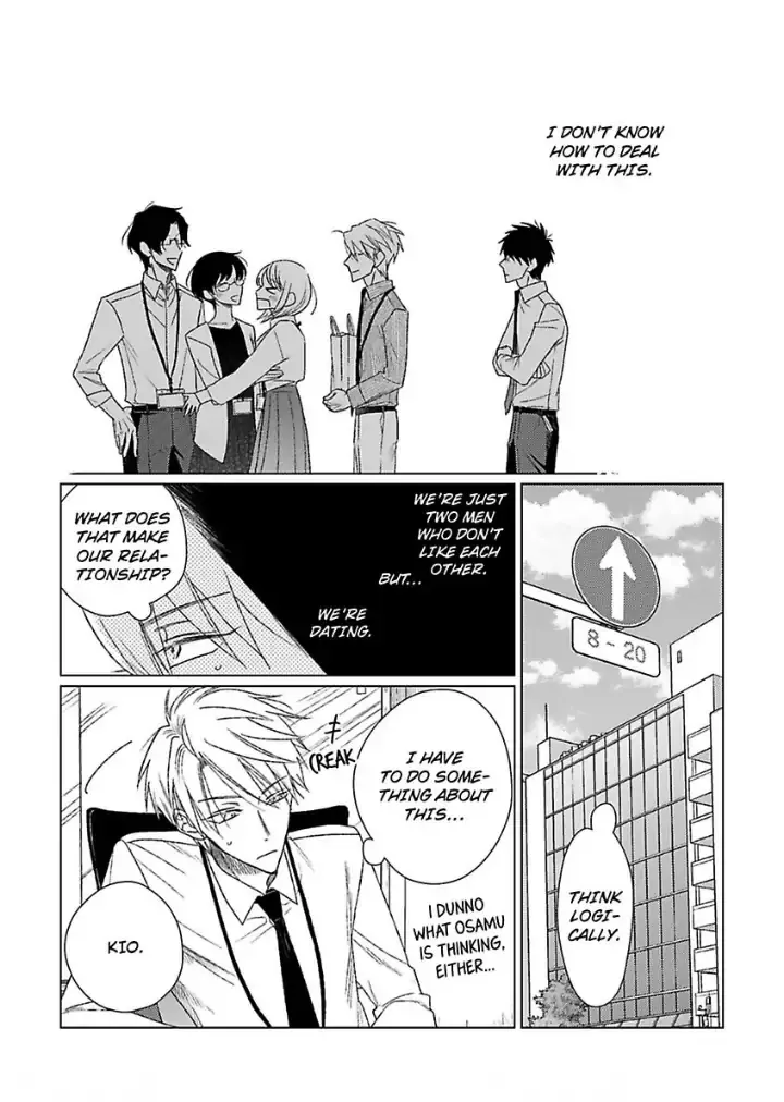 Tarinai Futari Chapter 2 page 4 - 