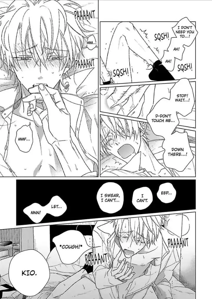 Tarinai Futari Chapter 2 page 33 - 