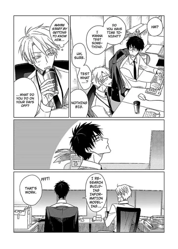 Tarinai Futari Chapter 2 page 5 - 