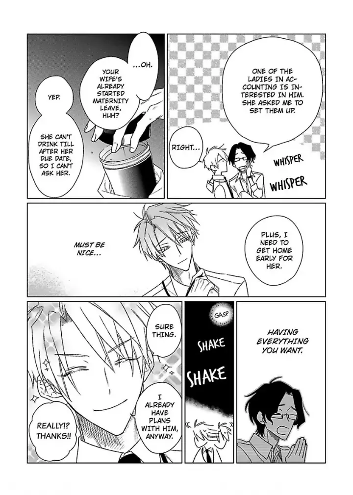 Tarinai Futari Chapter 2 page 7 - 