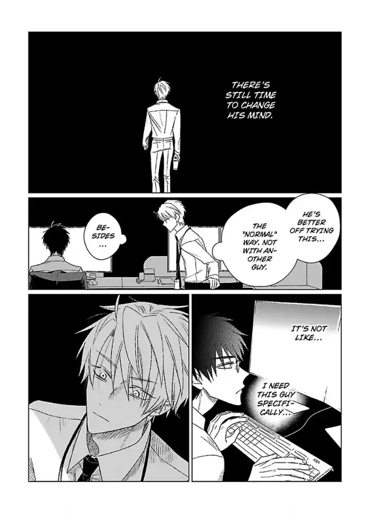 Tarinai Futari Chapter 2 page 8 - 