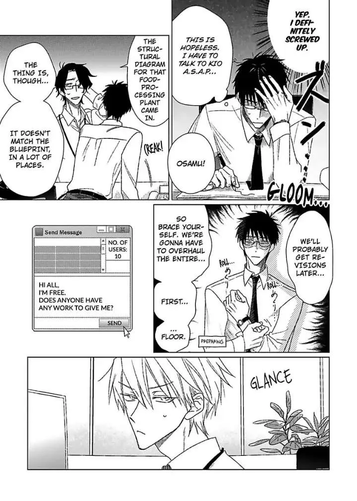 Tarinai Futari Chapter 3 page 11 - 