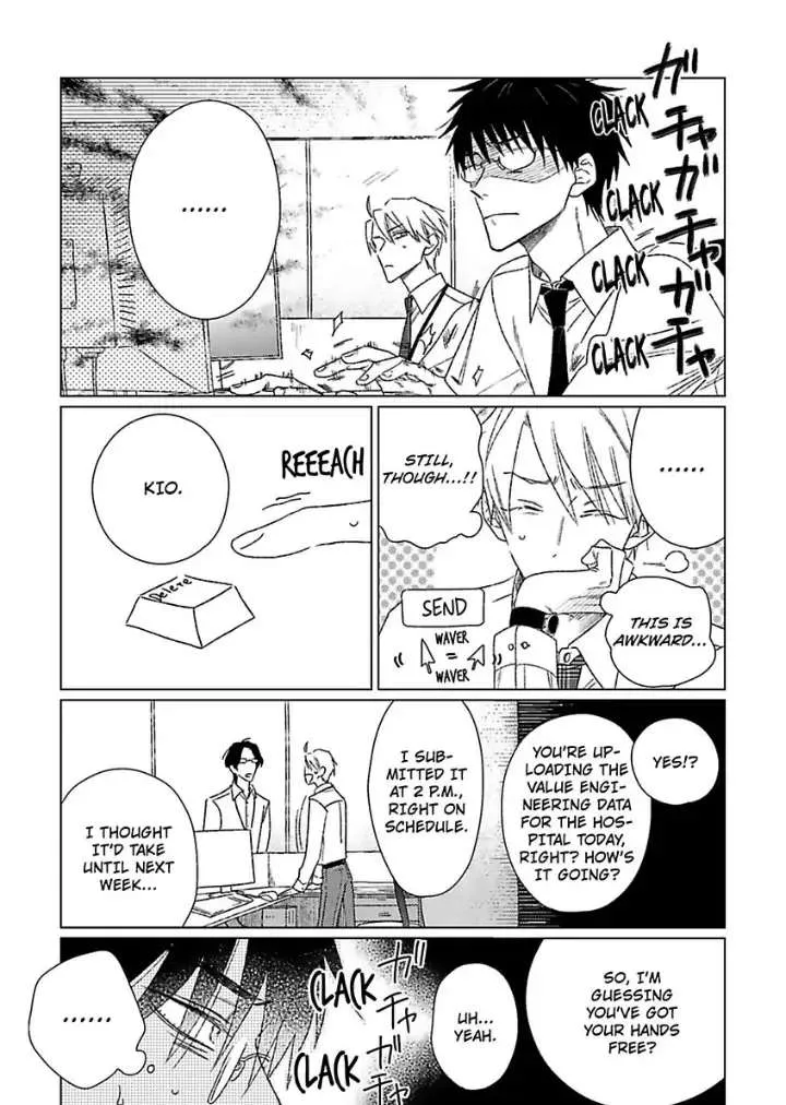 Tarinai Futari Chapter 3 page 12 - 