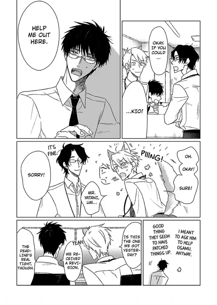 Tarinai Futari Chapter 3 page 13 - 