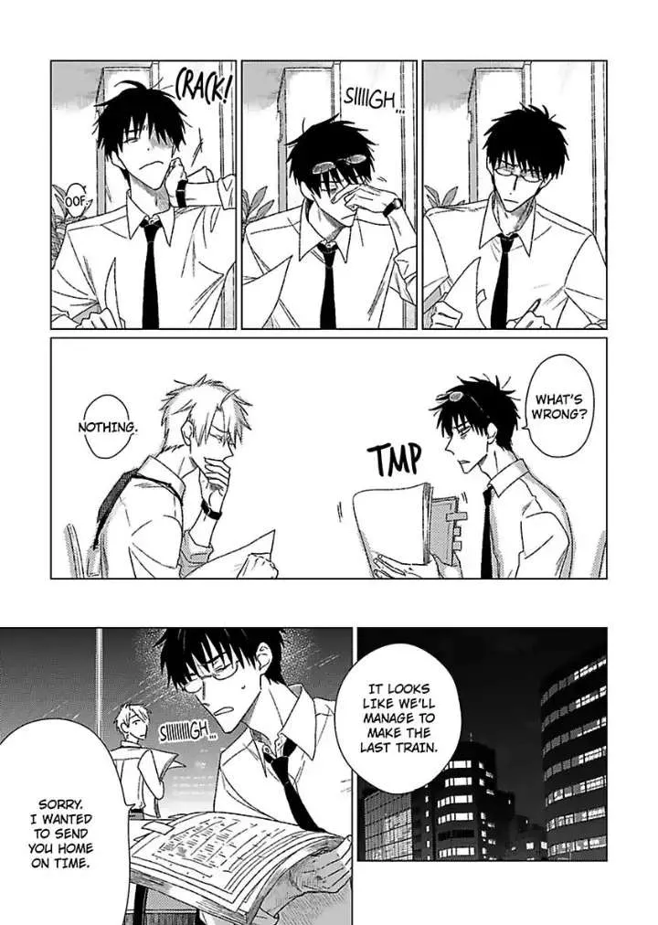 Tarinai Futari Chapter 3 page 15 - 