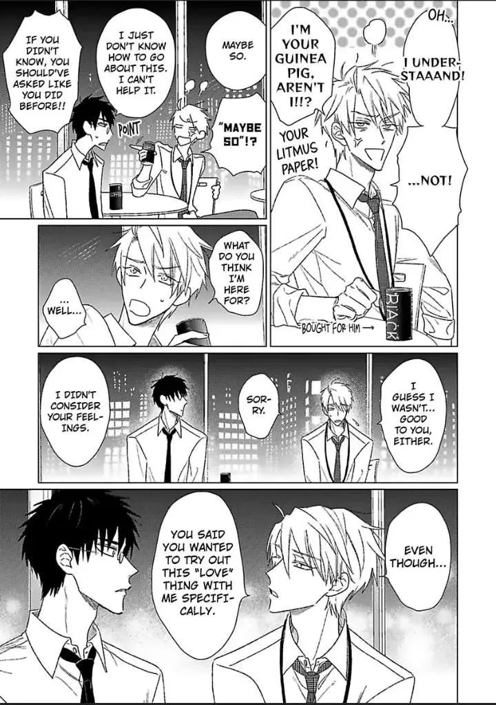 Tarinai Futari Chapter 3 page 17 - 