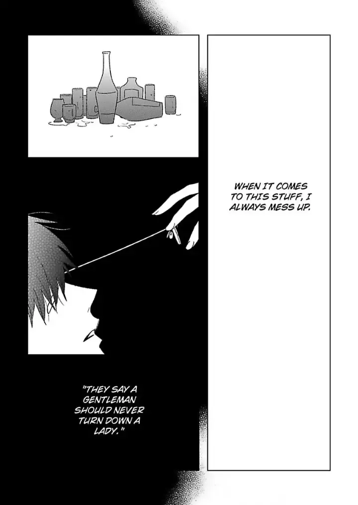 Tarinai Futari Chapter 3 page 3 - 