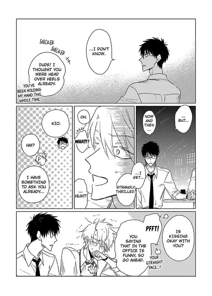 Tarinai Futari Chapter 3 page 23 - 