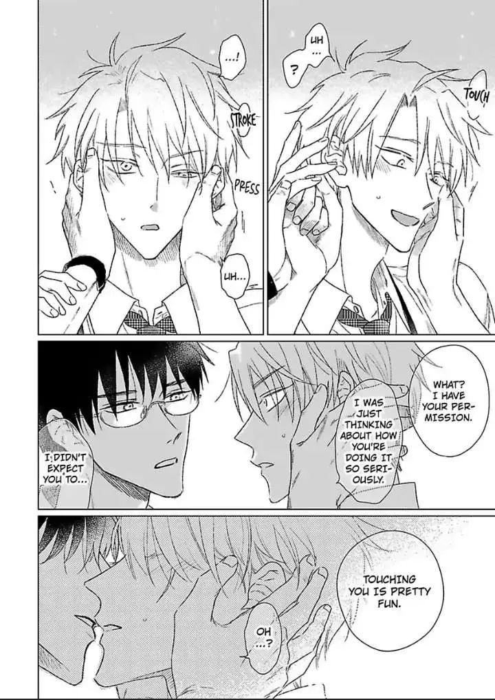Tarinai Futari Chapter 3 page 24 - 