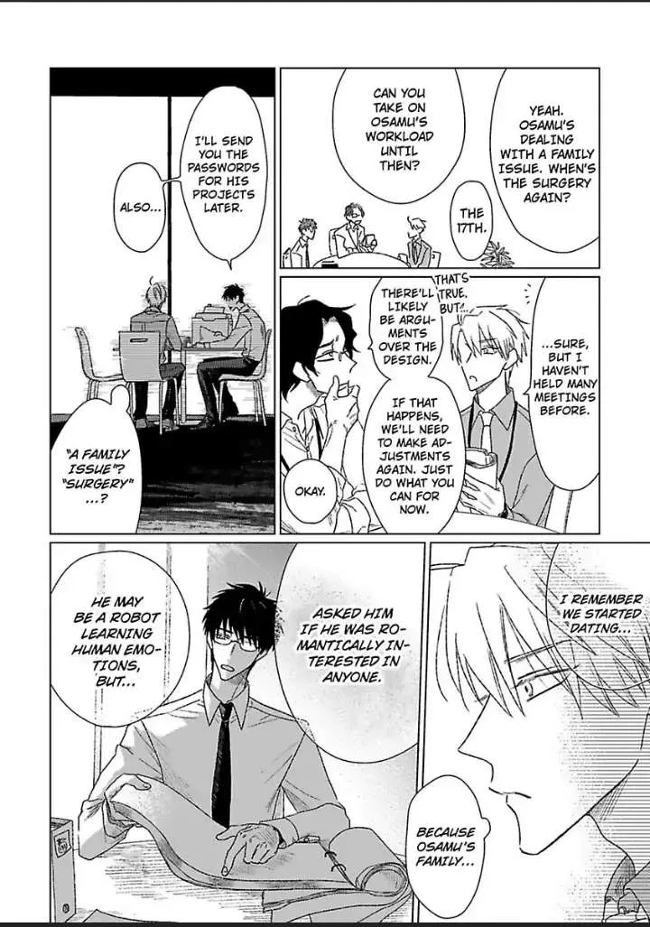 Tarinai Futari Chapter 3 page 28 - 