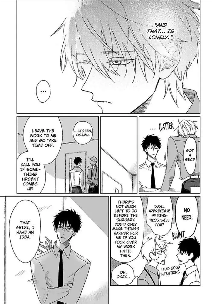 Tarinai Futari Chapter 3 page 29 - 