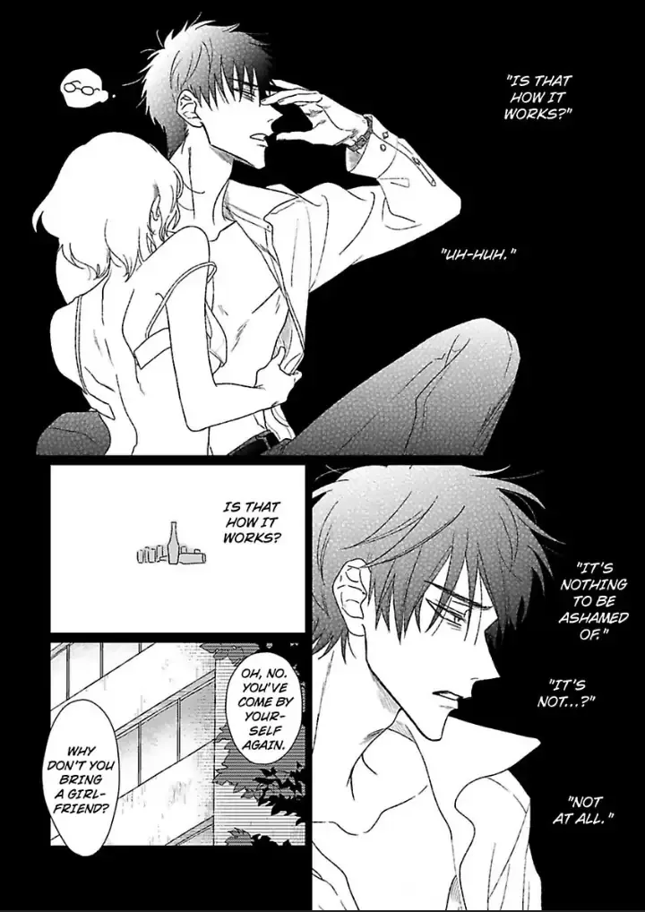 Tarinai Futari Chapter 3 page 4 - 