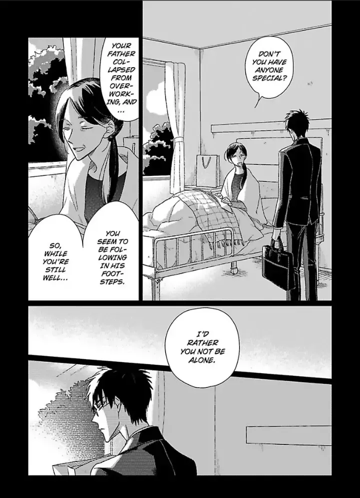 Tarinai Futari Chapter 3 page 5 - 