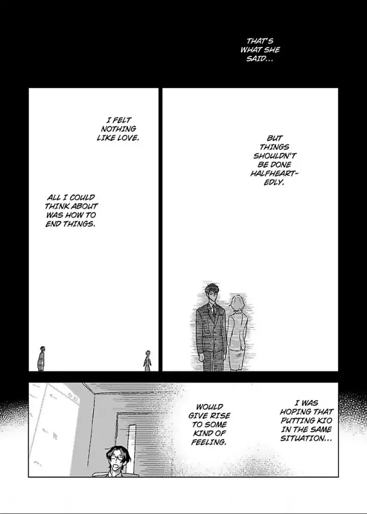 Tarinai Futari Chapter 3 page 6 - 