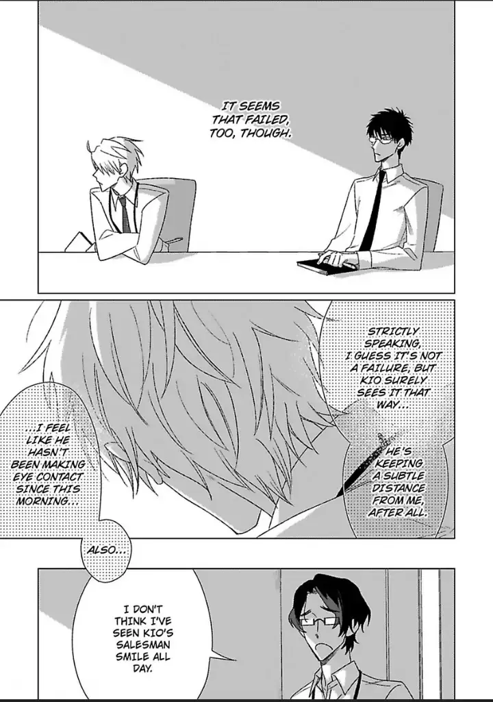 Tarinai Futari Chapter 3 page 7 - 