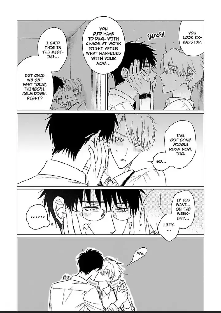 Tarinai Futari Chapter 4.99 page 12 - 