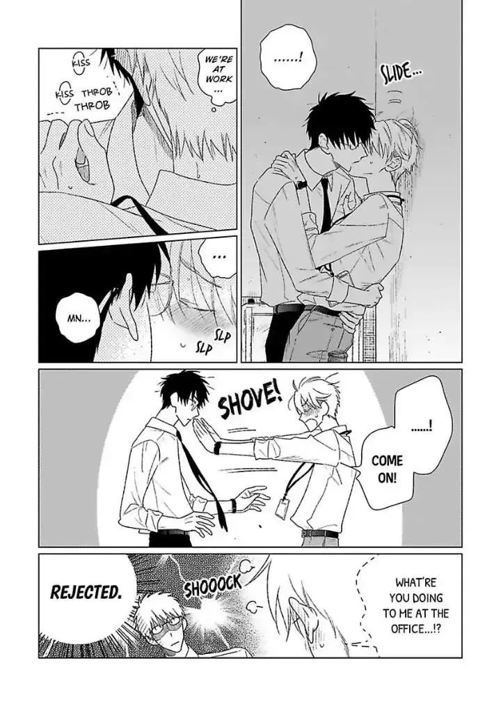 Tarinai Futari Chapter 4.99 page 13 - 