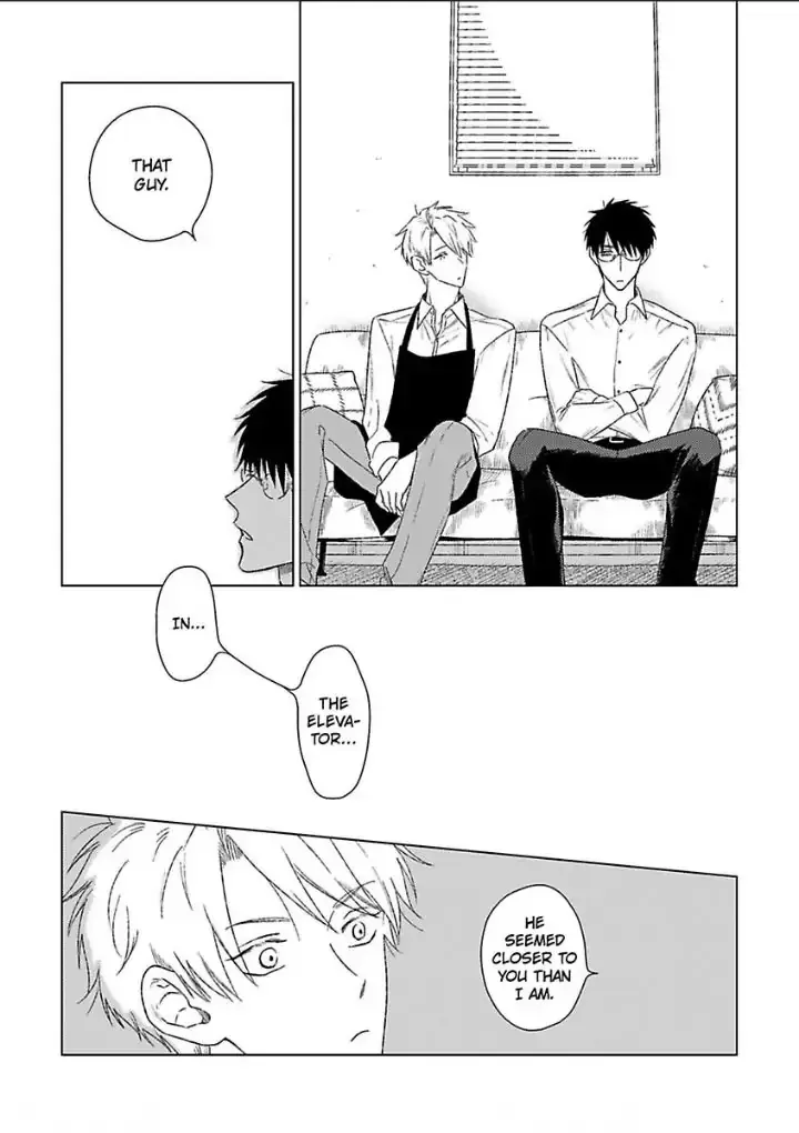 Tarinai Futari Chapter 4.99 page 19 - 