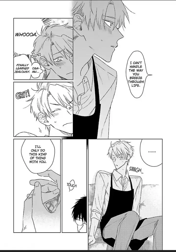 Tarinai Futari Chapter 4.99 page 21 - 