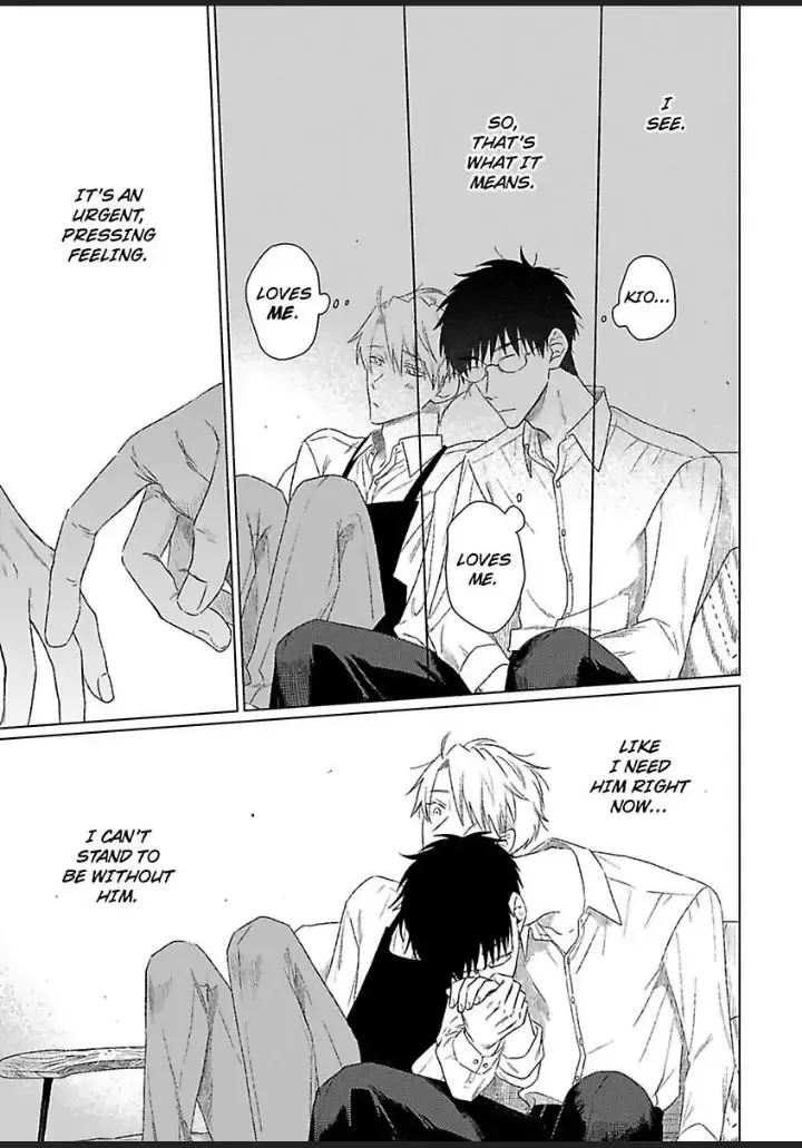 Tarinai Futari Chapter 4.99 page 25 - 