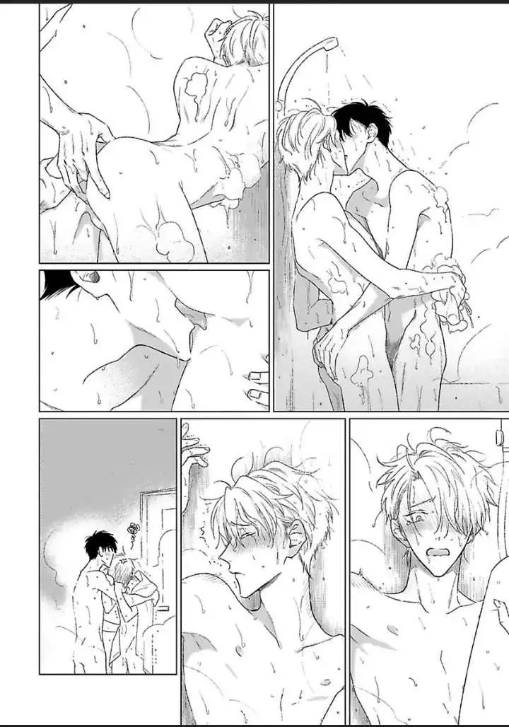Tarinai Futari Chapter 4.99 page 28 - 