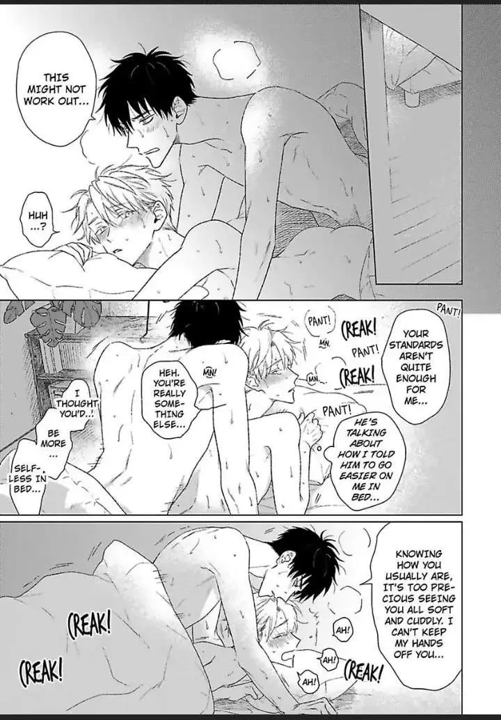 Tarinai Futari Chapter 4.99 page 29 - 