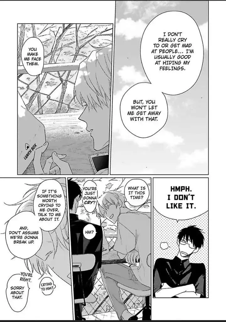 Tarinai Futari Chapter 4.99 page 39 - 