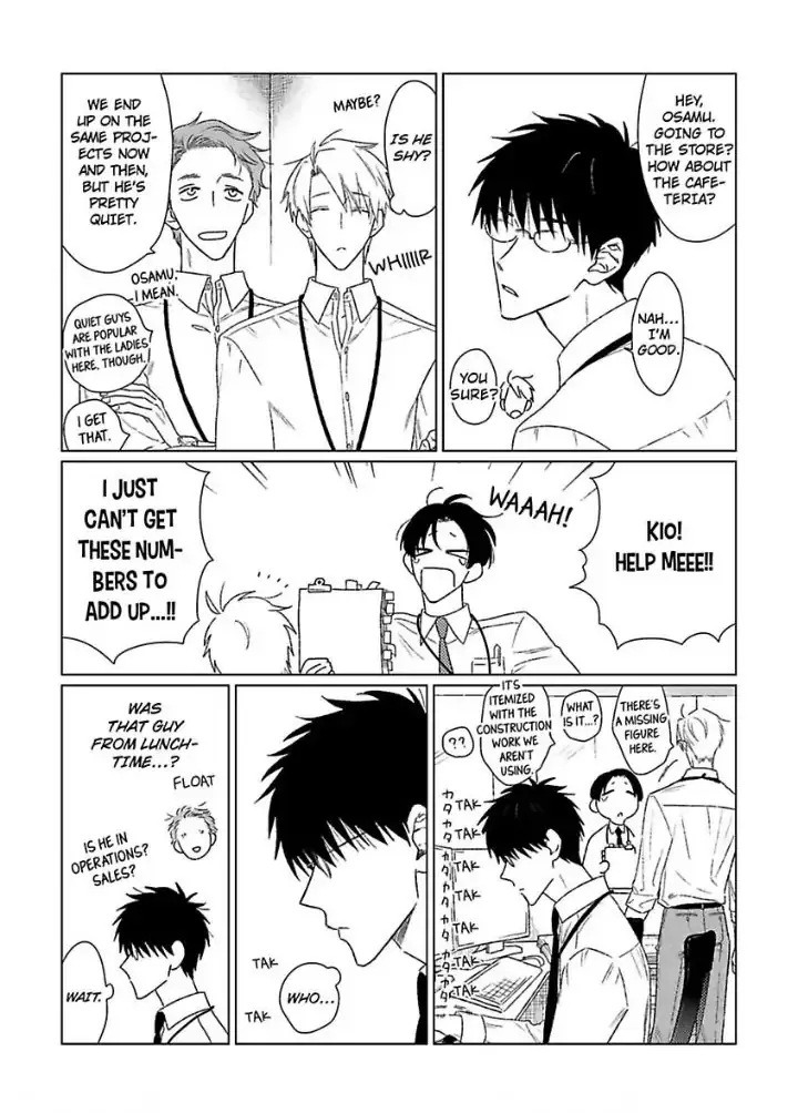 Tarinai Futari Chapter 4.99 page 5 - 