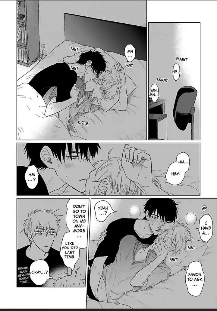 Tarinai Futari Chapter 4.99 page 8 - 