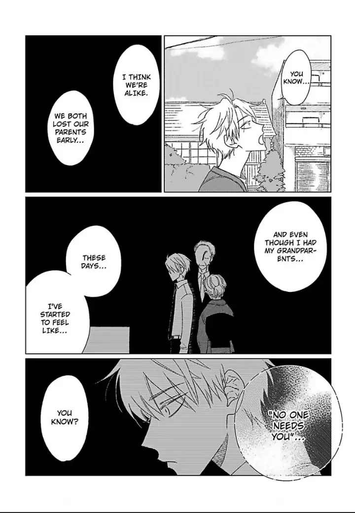 Tarinai Futari Chapter 4 page 12 - 