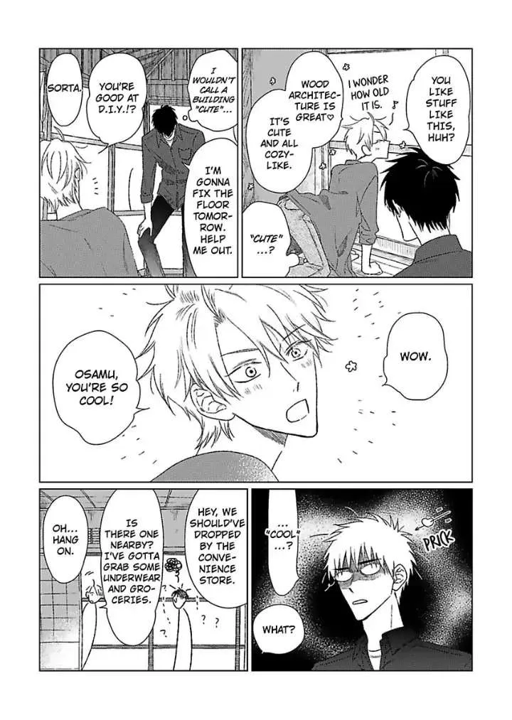 Tarinai Futari Chapter 4 page 17 - 