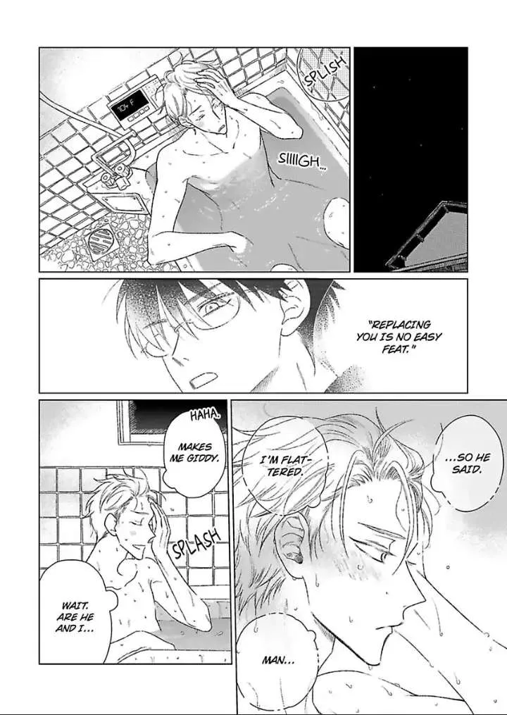 Tarinai Futari Chapter 4 page 18 - 