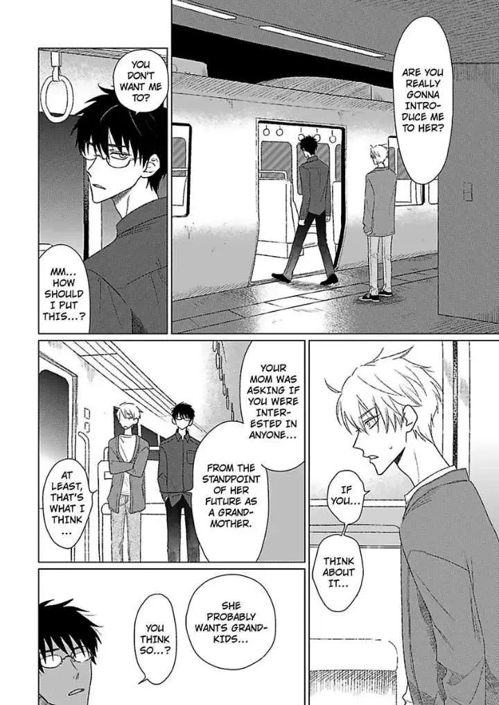 Tarinai Futari Chapter 4 page 4 - 