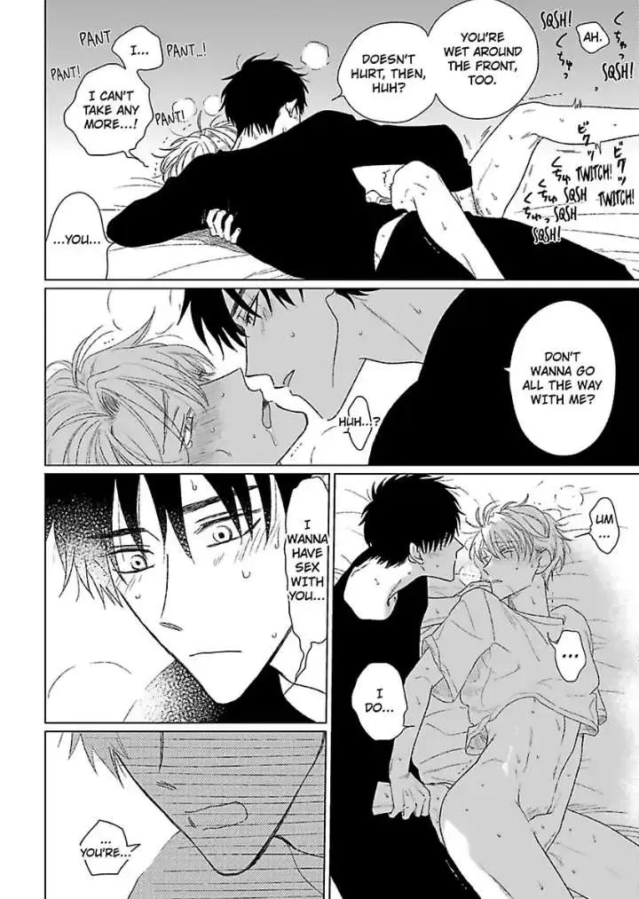 Tarinai Futari Chapter 4 page 32 - 