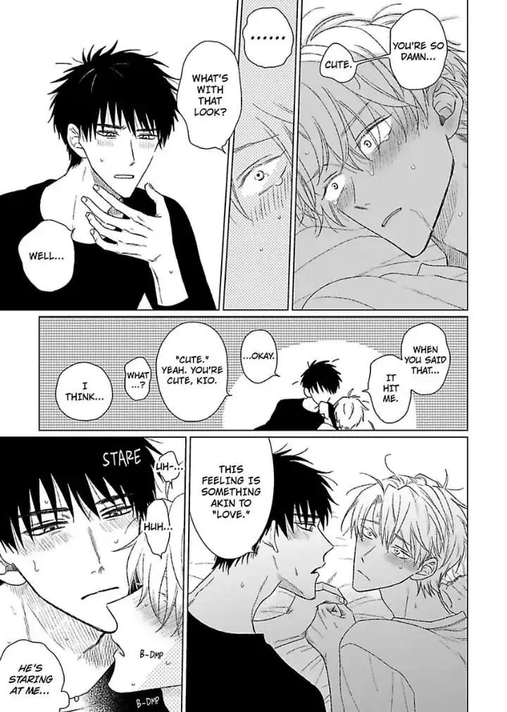 Tarinai Futari Chapter 4 page 33 - 