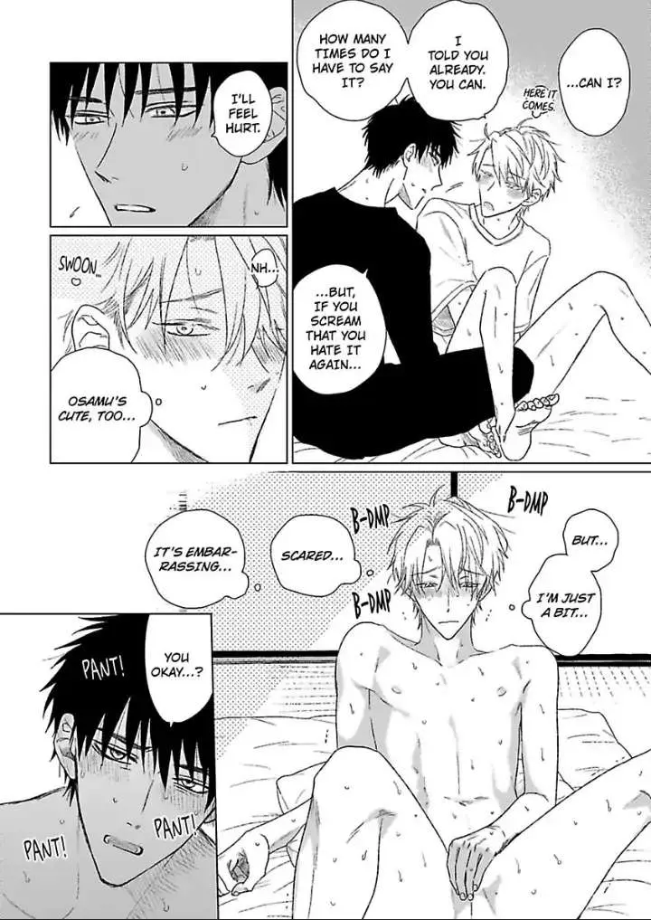 Tarinai Futari Chapter 4 page 34 - 