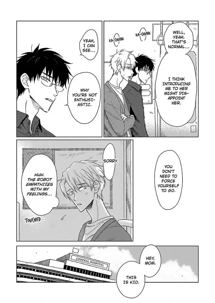 Tarinai Futari Chapter 4 page 5 - 