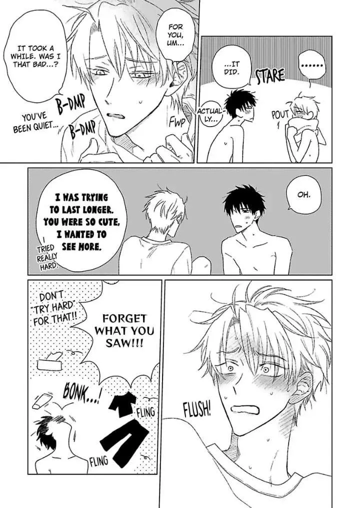 Tarinai Futari Chapter 4 page 43 - 