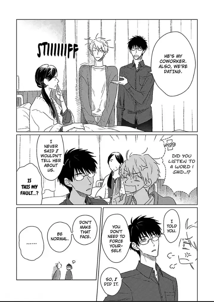 Tarinai Futari Chapter 4 page 6 - 